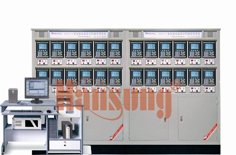 RQG9.0 Hansung Centralized Control Management System of Dyeing Machine Controller